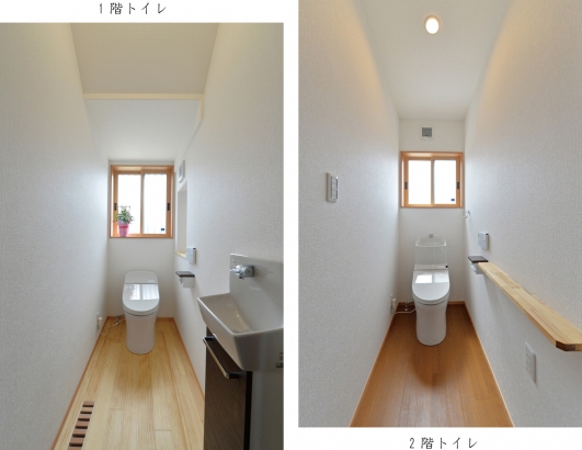 １階２階トイレ
